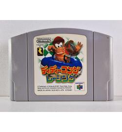 Diddy Kong Racing JPN