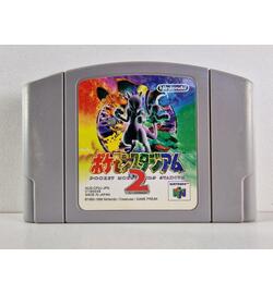 Pocket Monsters Stadium 2 JPN