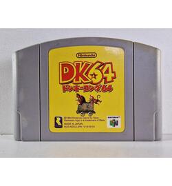 Donkey Kong 64 JPN