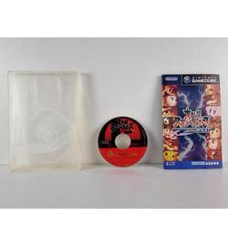 Super Smash Bros Melee DX JPN