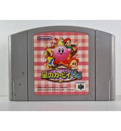 Hoshi no Kirby 64 JPN