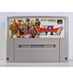 Dragon Quest VI JPN