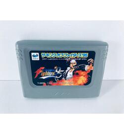 The King of Fighters '95 4MB RAM Cartridge JPN