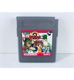 Puyo Puyo Tsu JPN