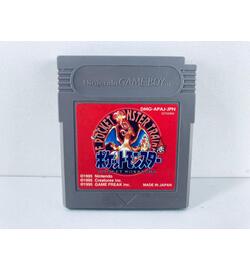 Pocket Monsters Red Version (Pokemon Red) JPN