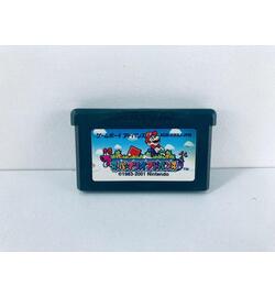 Super Mario Advance JPN