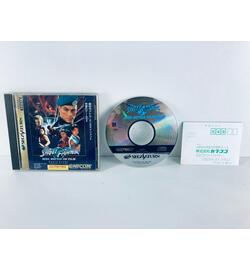 Street Fighter: Real Battle On Film JPN