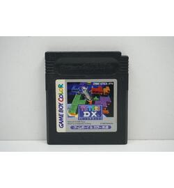 Teris Dx JPN