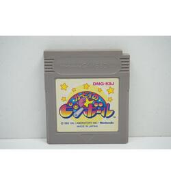Kirby No Pinball JPN