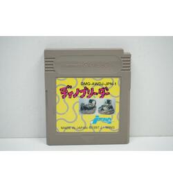 Dino Breeder JPN