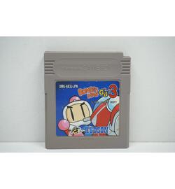 Bomberman 3 JPN