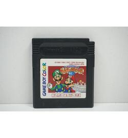 Game Boy Gallery 3 JPN