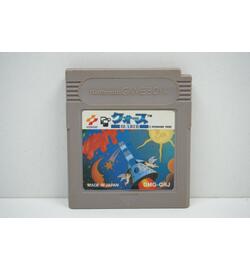 Quarth JPN