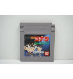 Detective Conan Giwaku JPN