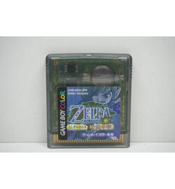 THE LEGEND OF ZELDA Jiku no Shou JPN