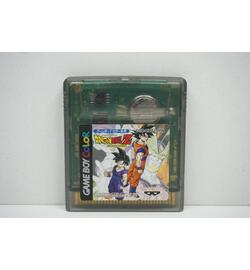 Dragon Ball Z Legendary JPN