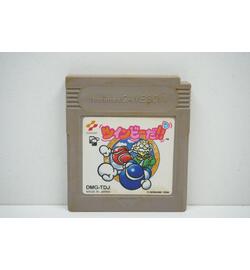TWINBEE DA!!! Twin Bee JPN