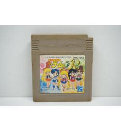 Pretty Soldier Sailor Moon JPN