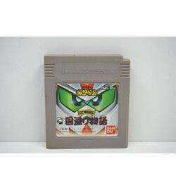 SD Gundam: SD Sengokuden JPN