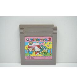 Sanrio Carnival 2 JPN