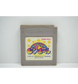 Kirby No Pinball JPN