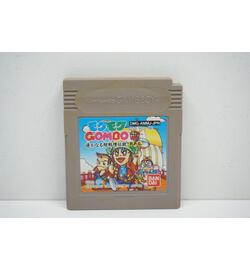 Mog Mog GOMBO JPN