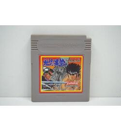 Otokojuku Meikoushima Kessen JPN