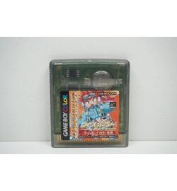 Cross Hunter: X Hunter Edition JPN