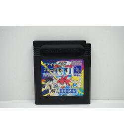 Super B-Daman - Fighting Phoenix JPN