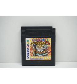 Bikkuriman 2000 JPN