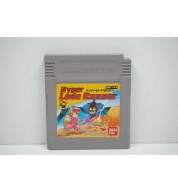Hyper Lode Runner JPN