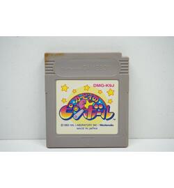 Kirby no Pinball - Kirby's Pinball Land JPN