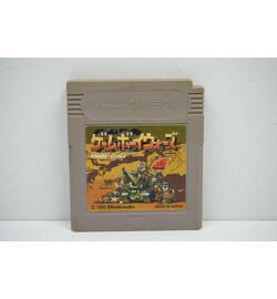 Game Boy Wars JPN