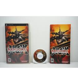 Rengoku: The Tower of Purgatory
