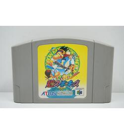 Super Snobow Kids JPN