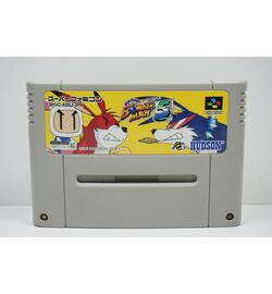 Super Bomberman 5 JPN