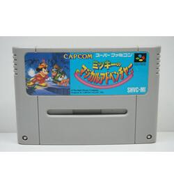 Magical Quest Starring Mickey Mouse JPN
