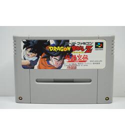 Dragon Ball Z : Super Gokuu Den Kakusei Hen JPN