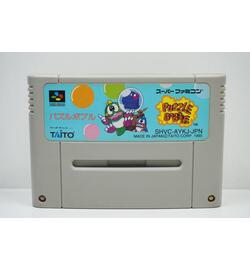 Puzzle Bobble JPN