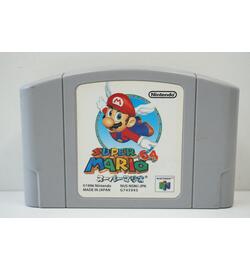 Super Mario 64 JPN