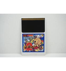 PC Genjin 2 - Bonk's Revenge JPN