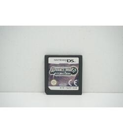 Advance Wars: Dark Conflict