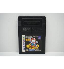 Robopon - Robot Ponkottsu Moon Version JPN