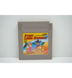 Hyper Lode Runner JPN