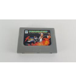 Sega Saturn King Of Fighters 95 Memory Backup RAM JPN