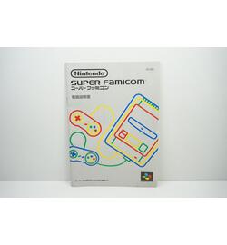 Super Famicom Console Manual