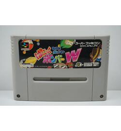 Bomberman: Panic Bomber W JPN