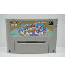 Super Street Fighter II JPN