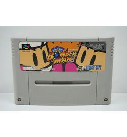 Super Bomberman JPN
