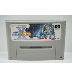 SD Gundam Xï¼Super Gachapon World JPN